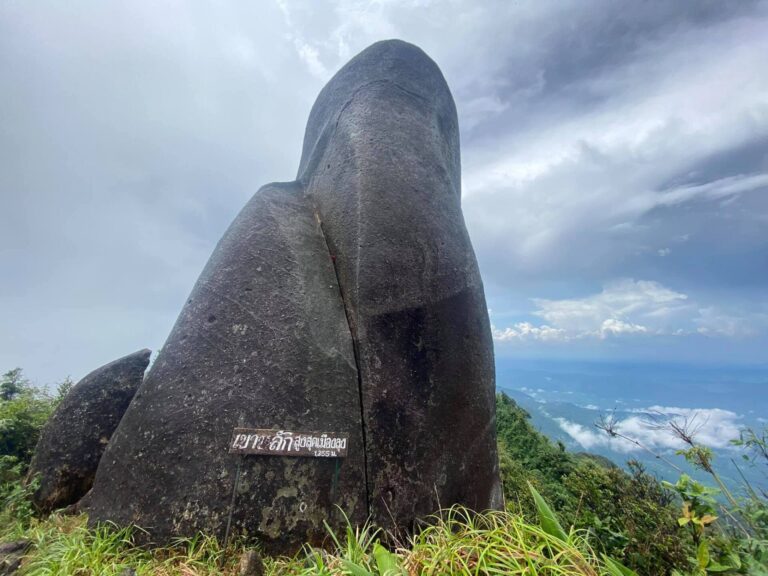 เขาหลัก สูงสุดเมือง(พัท)ลุง