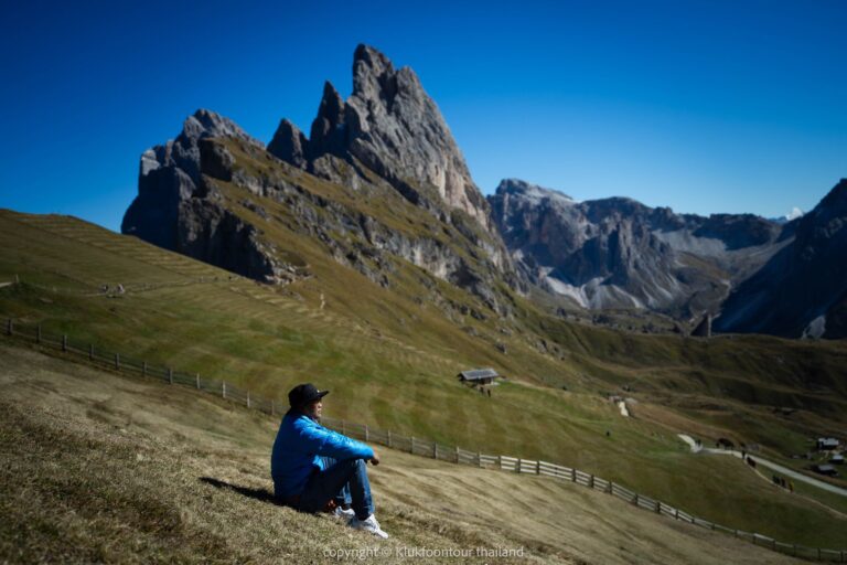 DOLOMITE