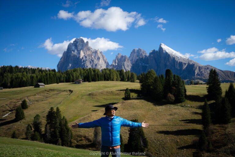 DOLOMITE
