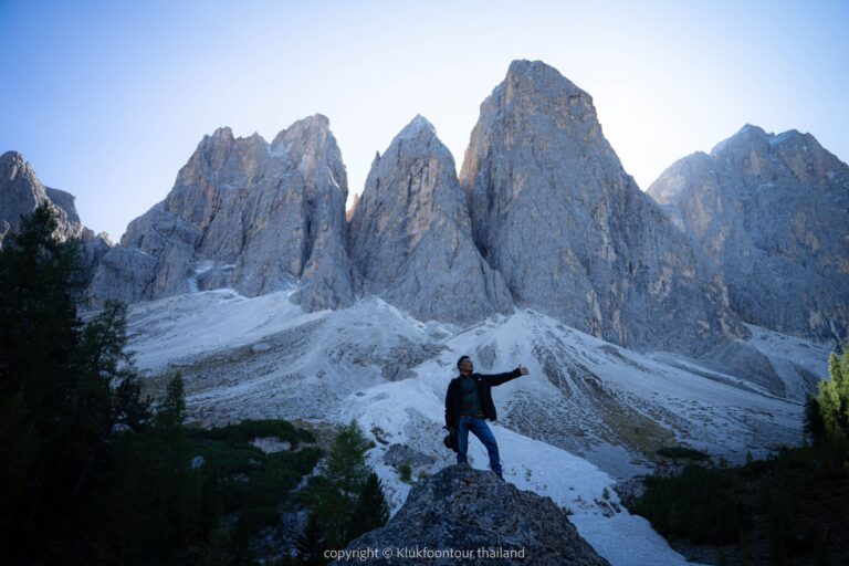 DOLOMITE