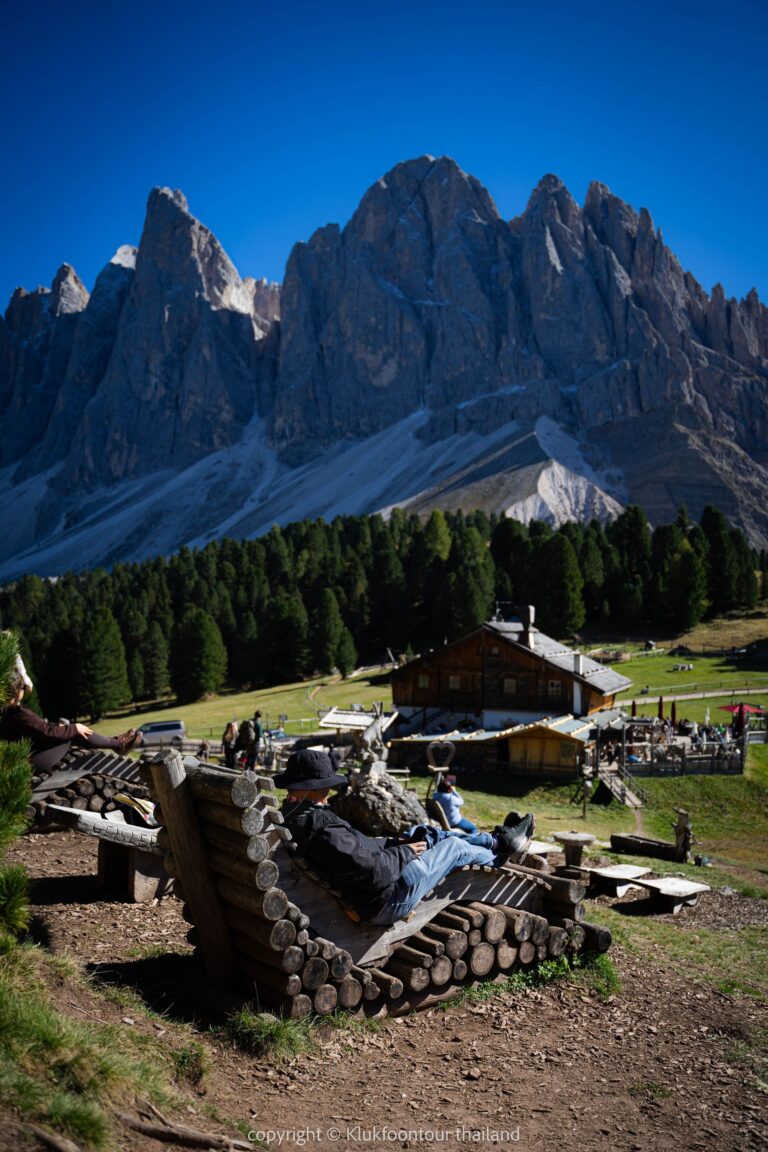 DOLOMITE