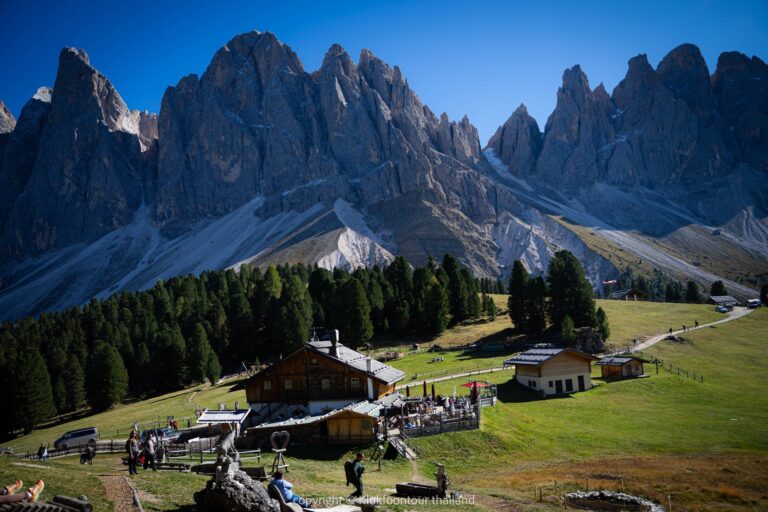 DOLOMITE