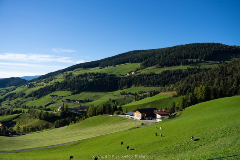 DOLOMITE